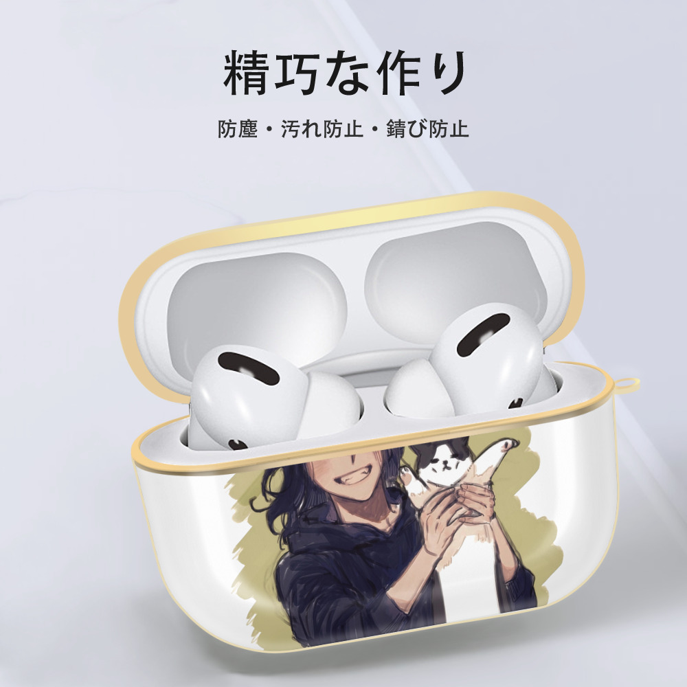 東京リベンジャーズ Tokyo Revengers 【AirPods Pro用】ハードシェル保護ケース｜耐衝撃・防指紋・カラビナ付き商品仕様