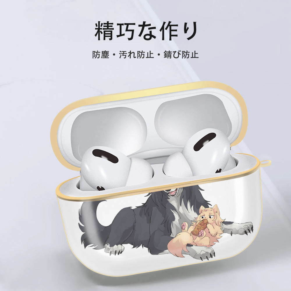 東京リベンジャーズ Tokyo Revengers 【AirPods Pro用】ハードシェル保護ケース｜耐衝撃・防指紋・カラビナ付き商品仕様