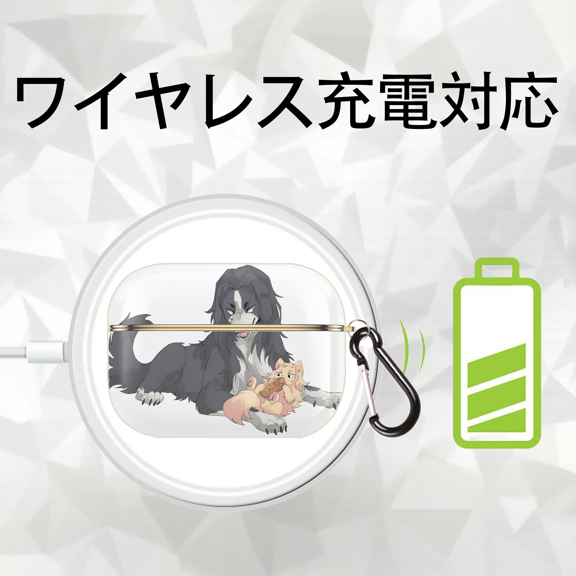 東京リベンジャーズ Tokyo Revengers 【AirPods Pro用】ハードシェル保護ケース｜耐衝撃・防指紋・カラビナ付き商品仕様