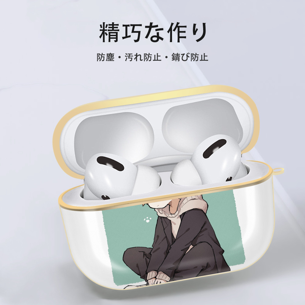 東京リベンジャーズ Tokyo Revengers 【AirPods Pro用】ハードシェル保護ケース｜耐衝撃・防指紋・カラビナ付き商品仕様