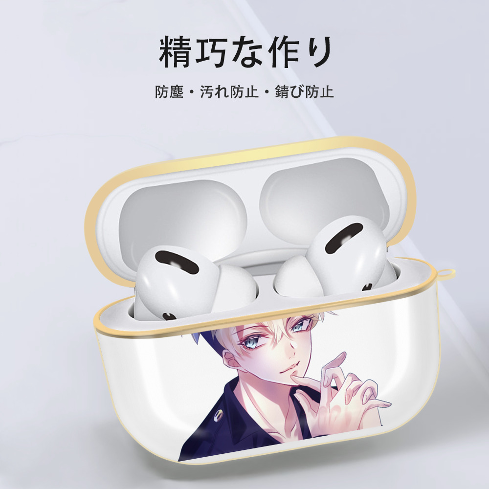 東京リベンジャーズ Tokyo Revengers 【AirPods Pro用】ハードシェル保護ケース｜耐衝撃・防指紋・カラビナ付き商品仕様