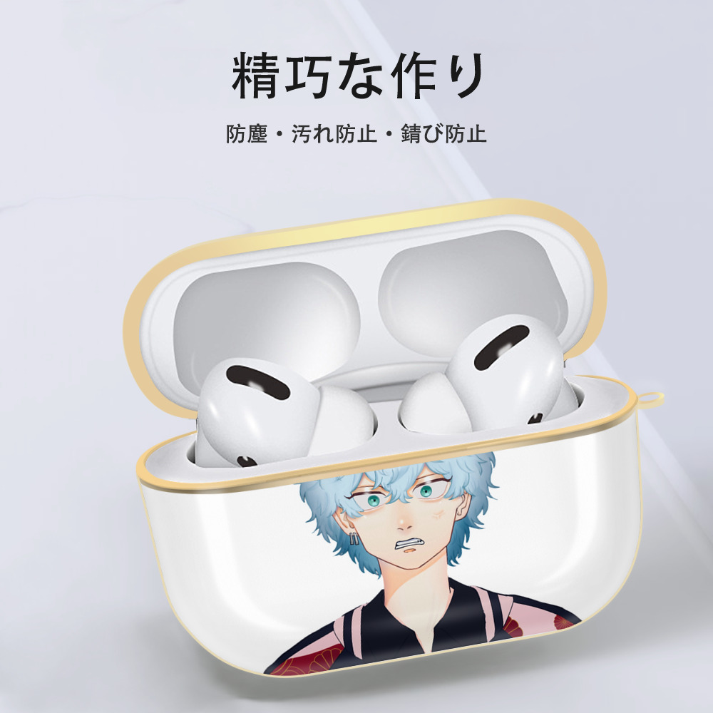東京リベンジャーズ Tokyo Revengers 【AirPods Pro用】ハードシェル保護ケース｜耐衝撃・防指紋・カラビナ付き商品仕様
