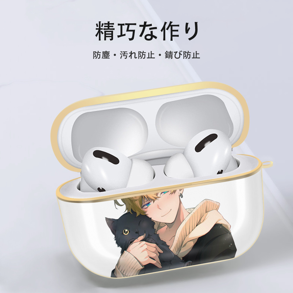 東京リベンジャーズ Tokyo Revengers 【AirPods Pro用】ハードシェル保護ケース｜耐衝撃・防指紋・カラビナ付き商品仕様
