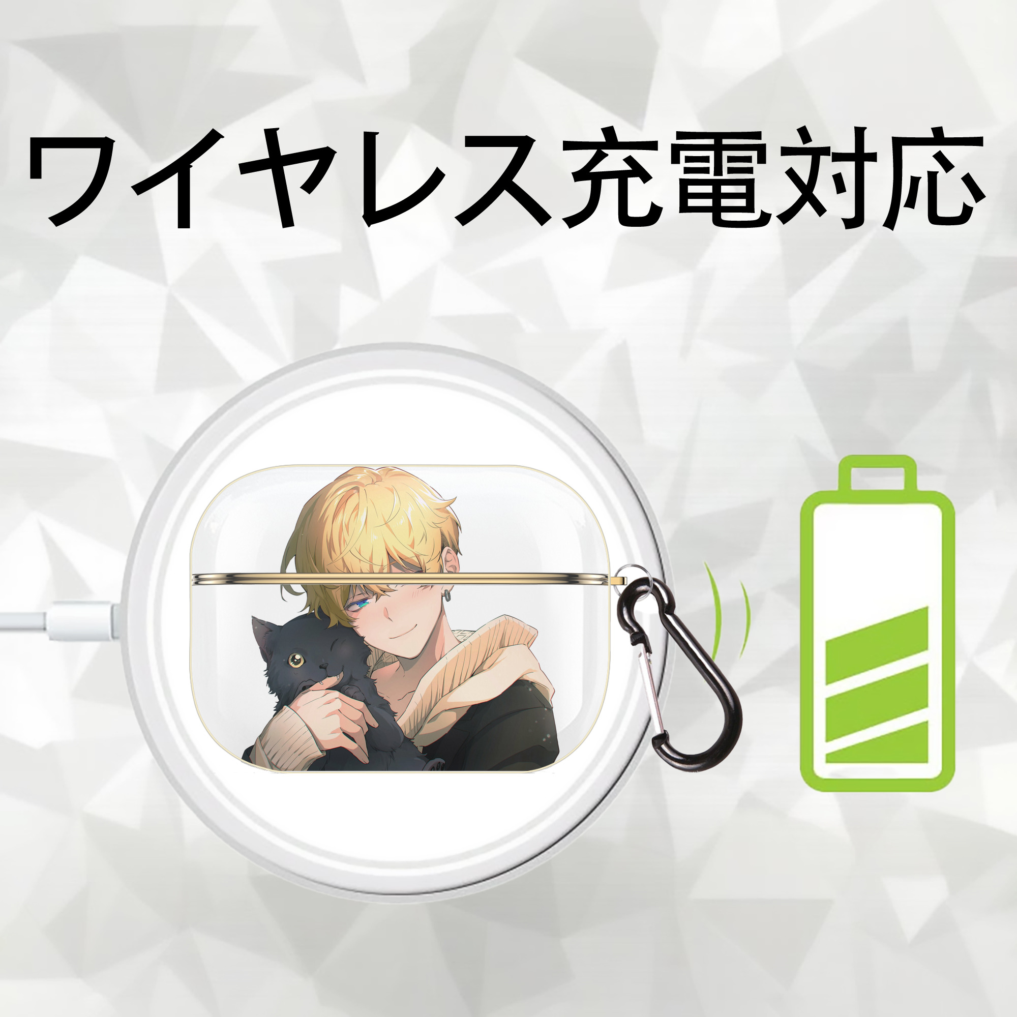 東京リベンジャーズ Tokyo Revengers 【AirPods Pro用】ハードシェル保護ケース｜耐衝撃・防指紋・カラビナ付き商品仕様