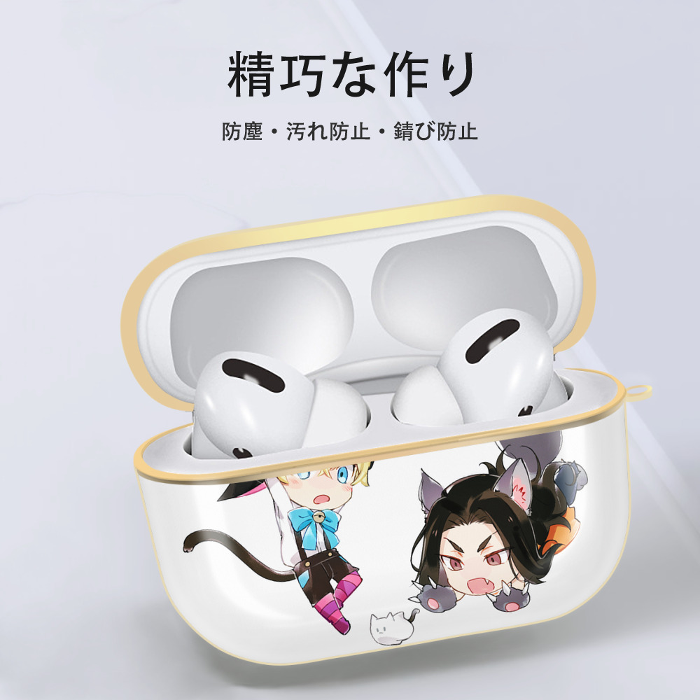東京リベンジャーズ Tokyo Revengers 【AirPods Pro用】ハードシェル保護ケース｜耐衝撃・防指紋・カラビナ付き商品仕様