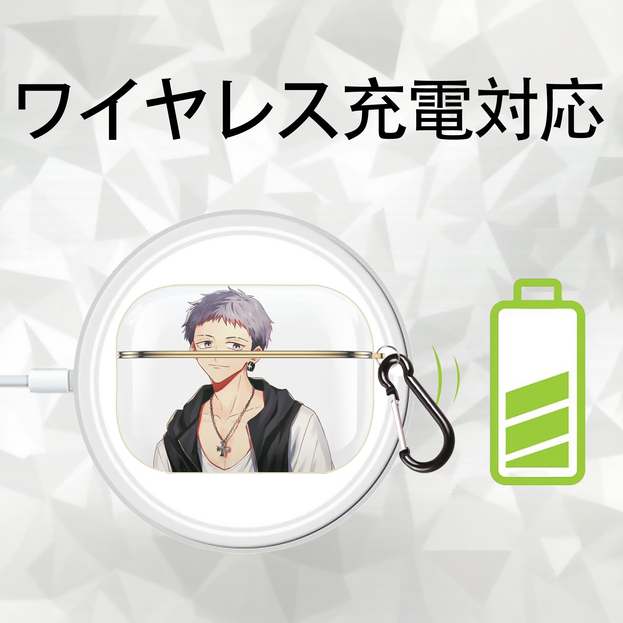 東京リベンジャーズ Tokyo Revengers 【AirPods Pro用】ハードシェル保護ケース｜耐衝撃・防指紋・カラビナ付き商品仕様