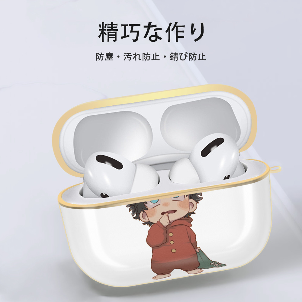 東京リベンジャーズ Tokyo Revengers 【AirPods Pro用】ハードシェル保護ケース｜耐衝撃・防指紋・カラビナ付き商品仕様