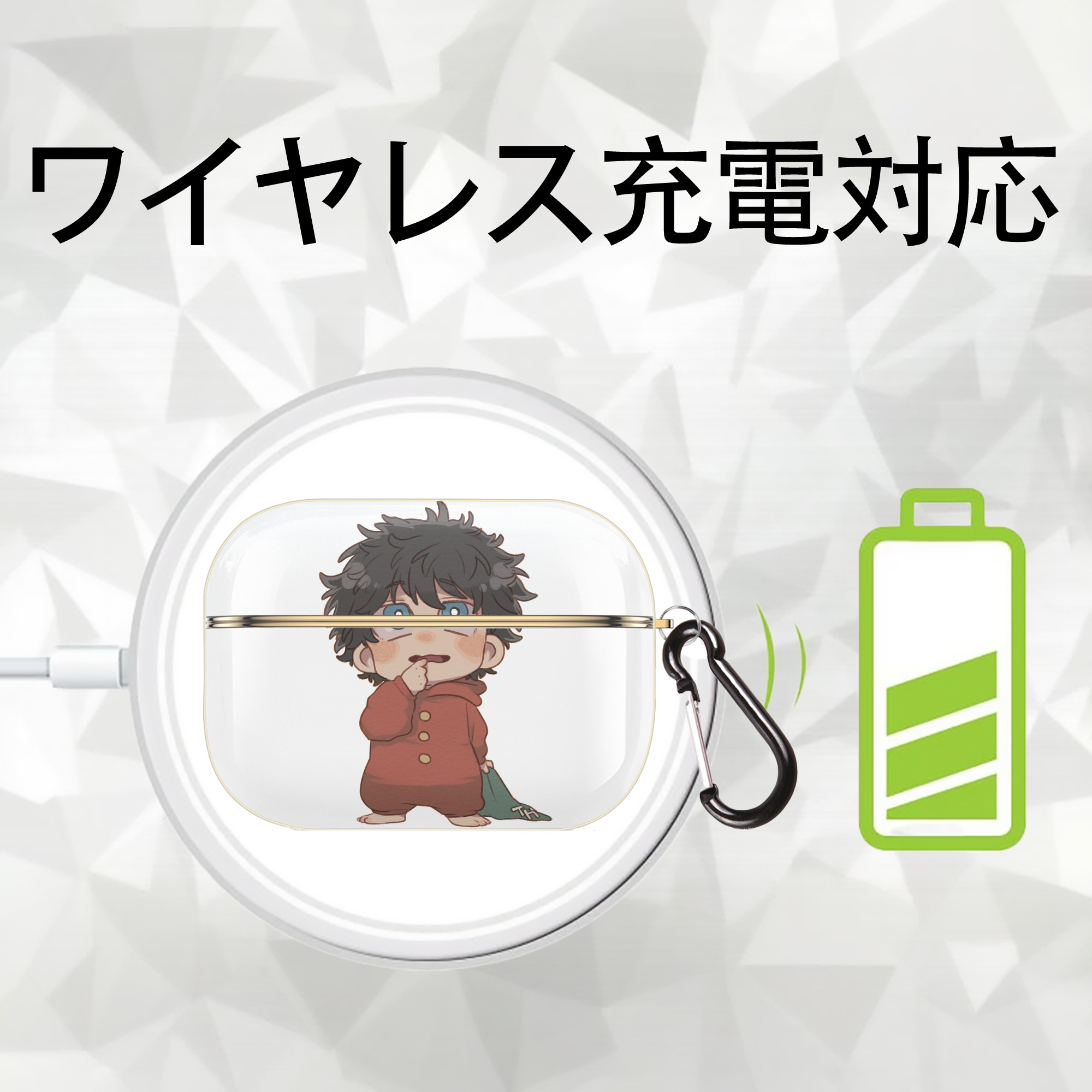 東京リベンジャーズ Tokyo Revengers 【AirPods Pro用】ハードシェル保護ケース｜耐衝撃・防指紋・カラビナ付き商品仕様