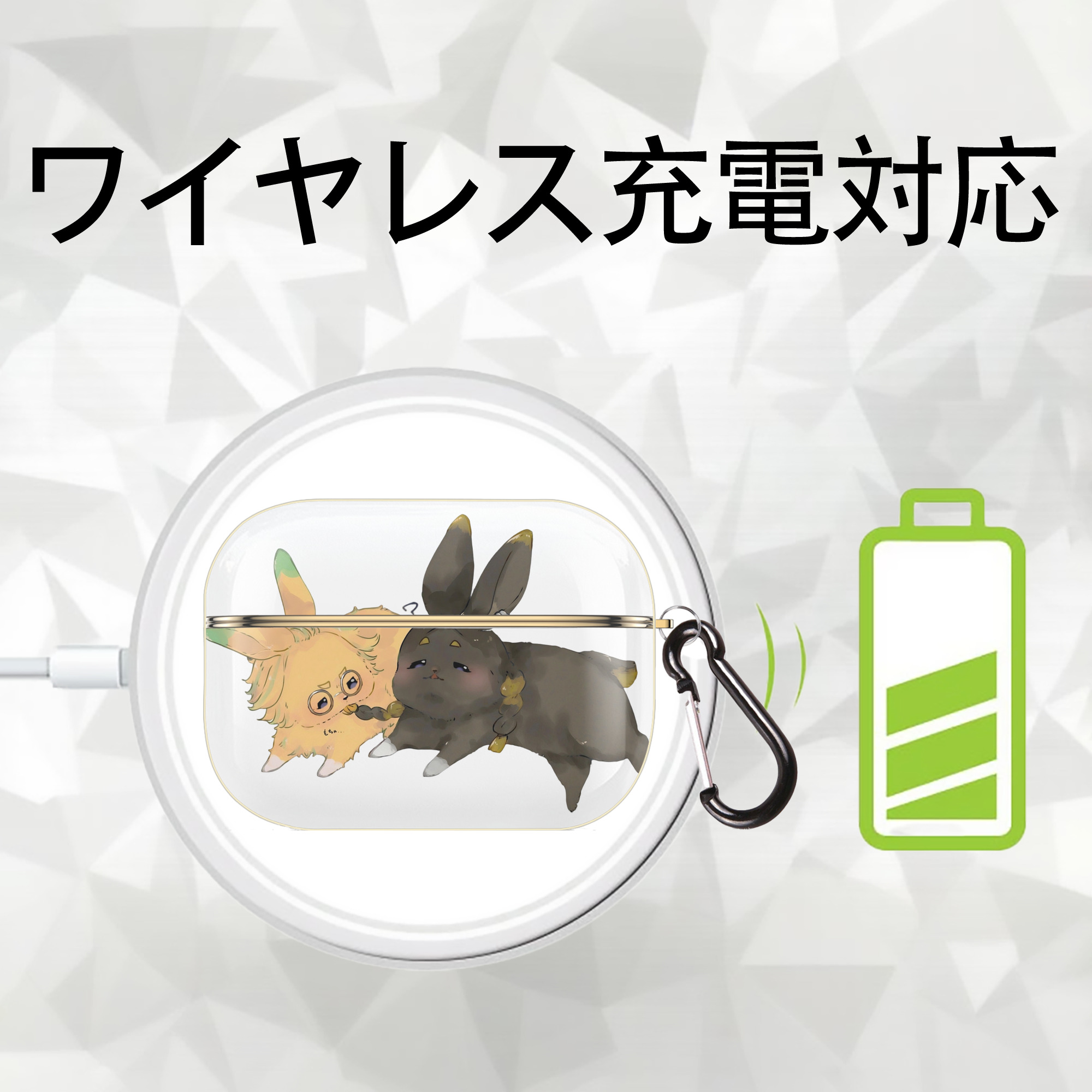 東京リベンジャーズ Tokyo Revengers 【AirPods Pro用】ハードシェル保護ケース｜耐衝撃・防指紋・カラビナ付き商品仕様
