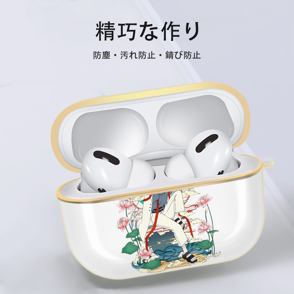 東京リベンジャーズ Tokyo Revengers 【AirPods Pro用】ハードシェル保護ケース｜耐衝撃・防指紋・カラビナ付き商品仕様