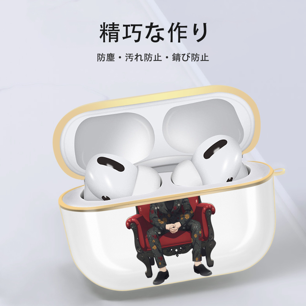 東京リベンジャーズ Tokyo Revengers 【AirPods Pro用】ハードシェル保護ケース｜耐衝撃・防指紋・カラビナ付き商品仕様