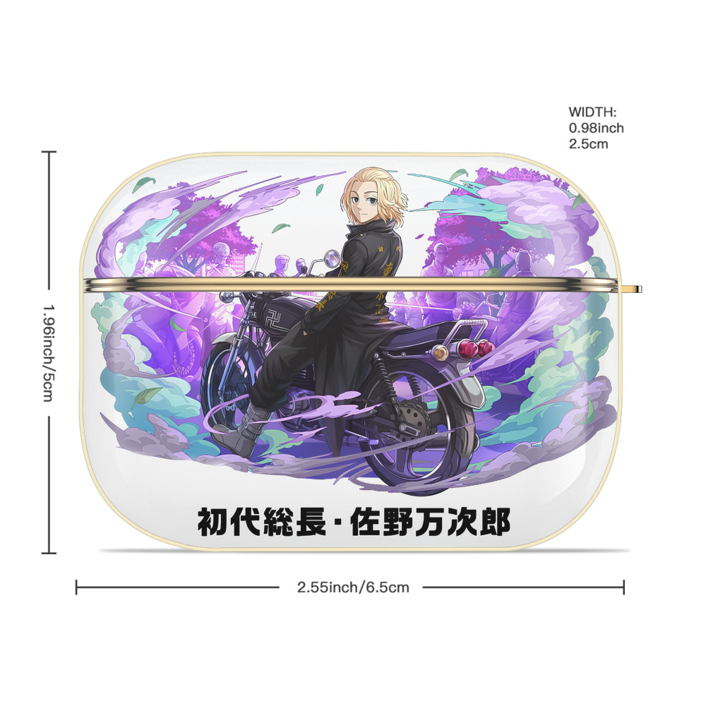 東京リベンジャーズ Tokyo Revengers 【AirPods Pro用】ハードシェル保護ケース｜耐衝撃・防指紋・カラビナ付き商品仕様