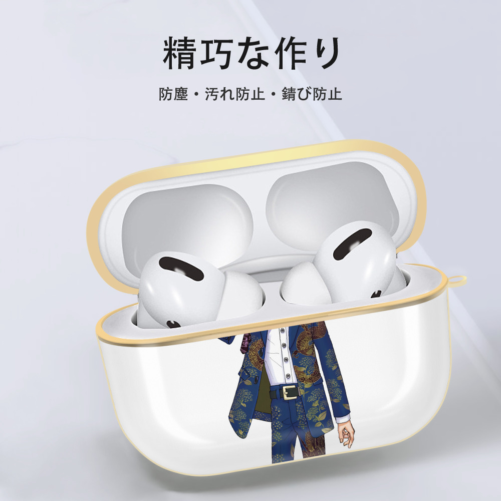 東京リベンジャーズ Tokyo Revengers 【AirPods Pro用】ハードシェル保護ケース｜耐衝撃・防指紋・カラビナ付き商品仕様