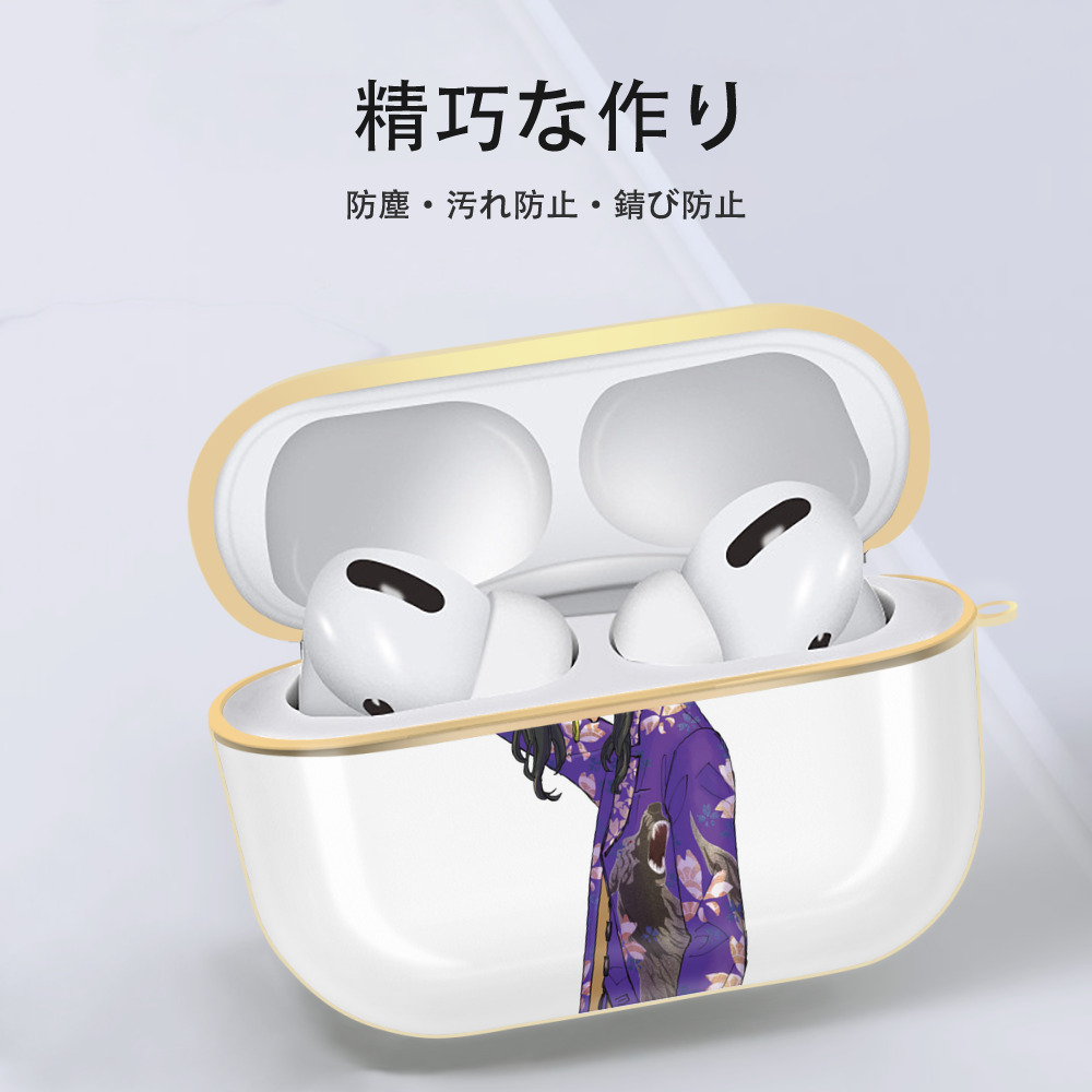 東京リベンジャーズ Tokyo Revengers 【AirPods Pro用】ハードシェル保護ケース｜耐衝撃・防指紋・カラビナ付き商品仕様