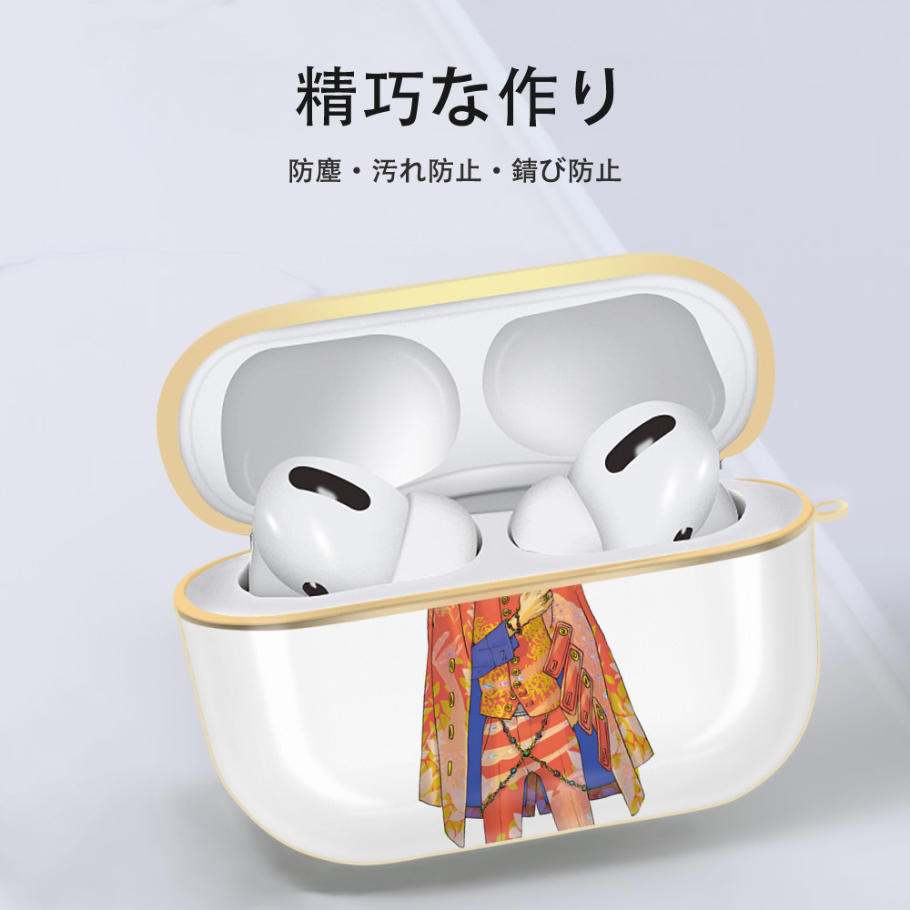 東京リベンジャーズ Tokyo Revengers 【AirPods Pro用】ハードシェル保護ケース｜耐衝撃・防指紋・カラビナ付き商品仕様