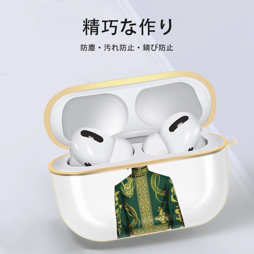 東京リベンジャーズ Tokyo Revengers 【AirPods Pro用】ハードシェル保護ケース｜耐衝撃・防指紋・カラビナ付き商品仕様
