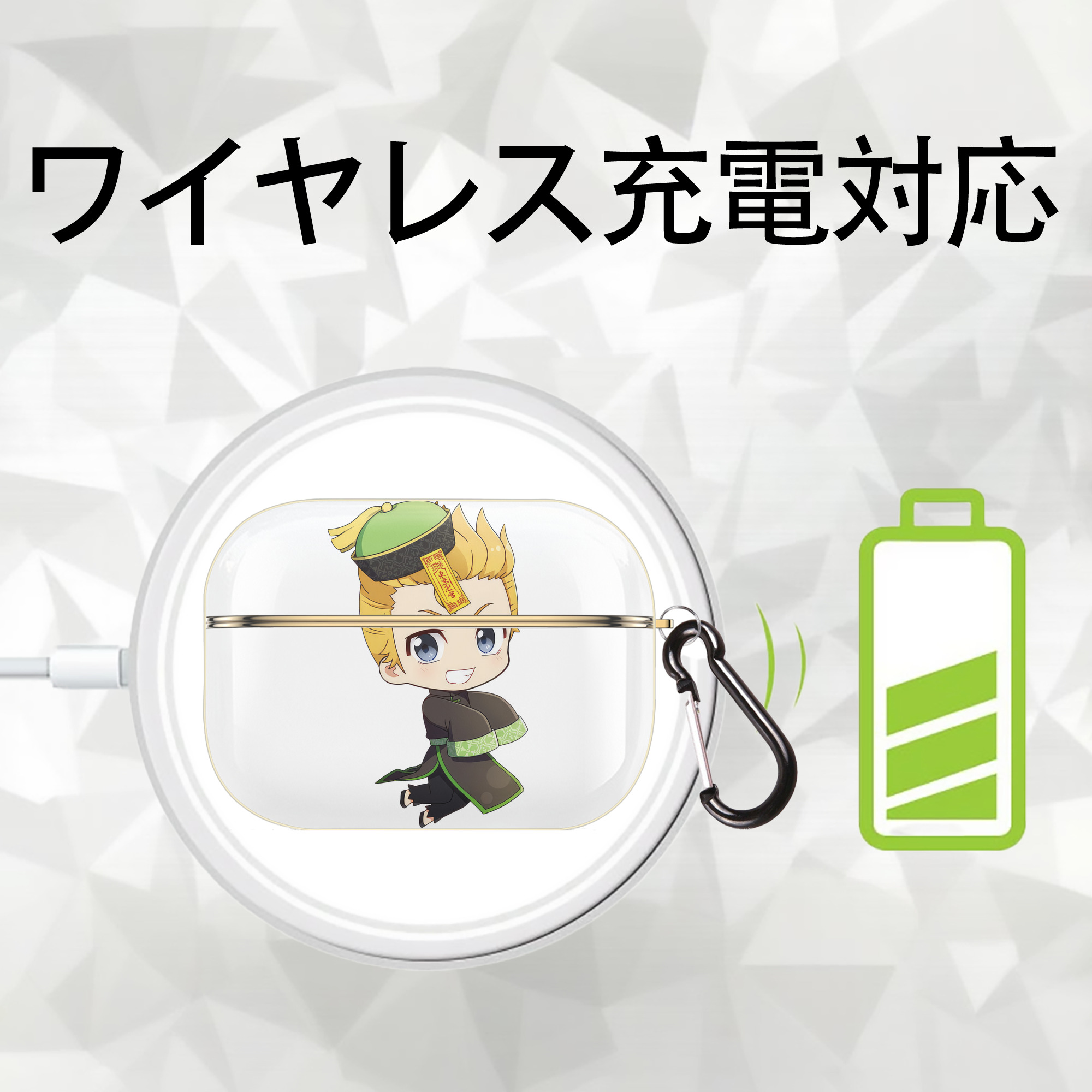 東京リベンジャーズ Tokyo Revengers 【AirPods Pro用】ハードシェル保護ケース｜耐衝撃・防指紋・カラビナ付き商品仕様