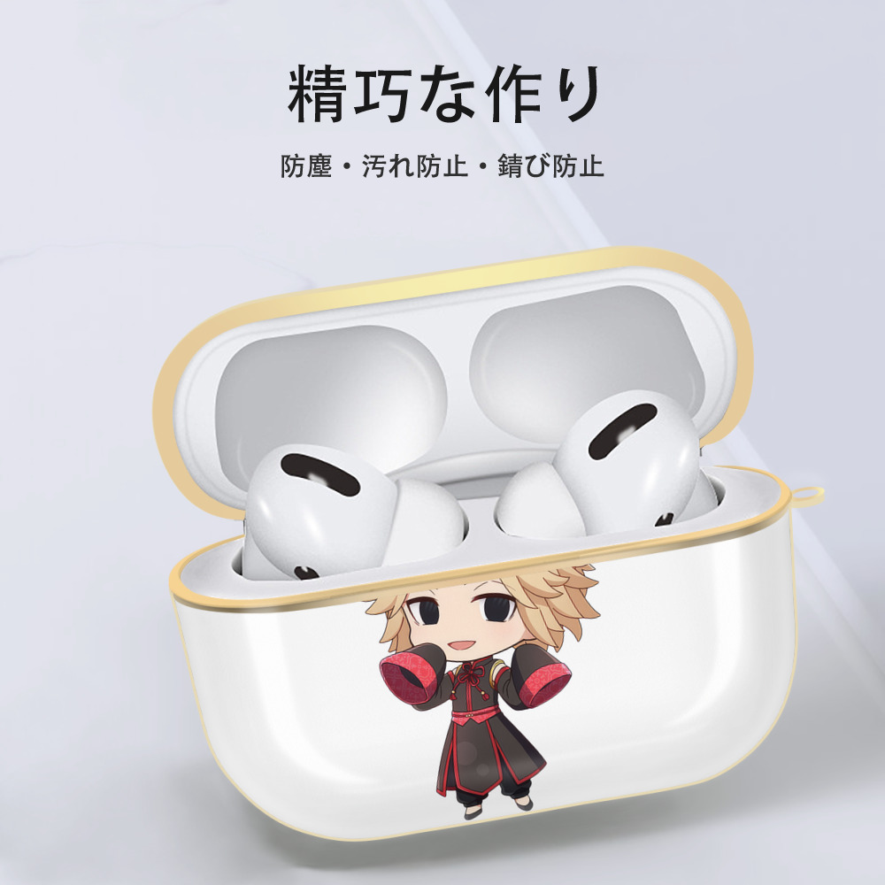 東京リベンジャーズ Tokyo Revengers 【AirPods Pro用】ハードシェル保護ケース｜耐衝撃・防指紋・カラビナ付き商品仕様