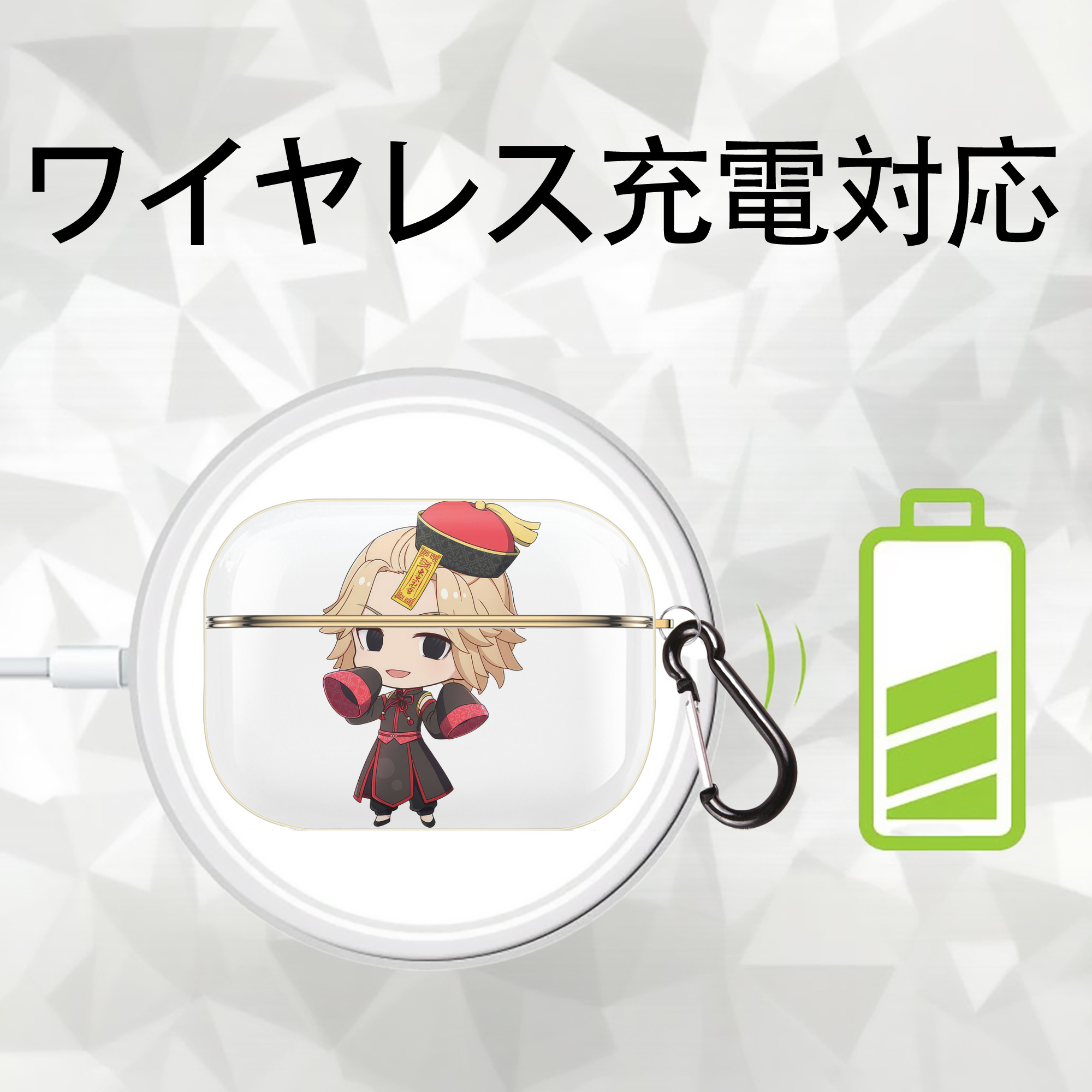 東京リベンジャーズ Tokyo Revengers 【AirPods Pro用】ハードシェル保護ケース｜耐衝撃・防指紋・カラビナ付き商品仕様
