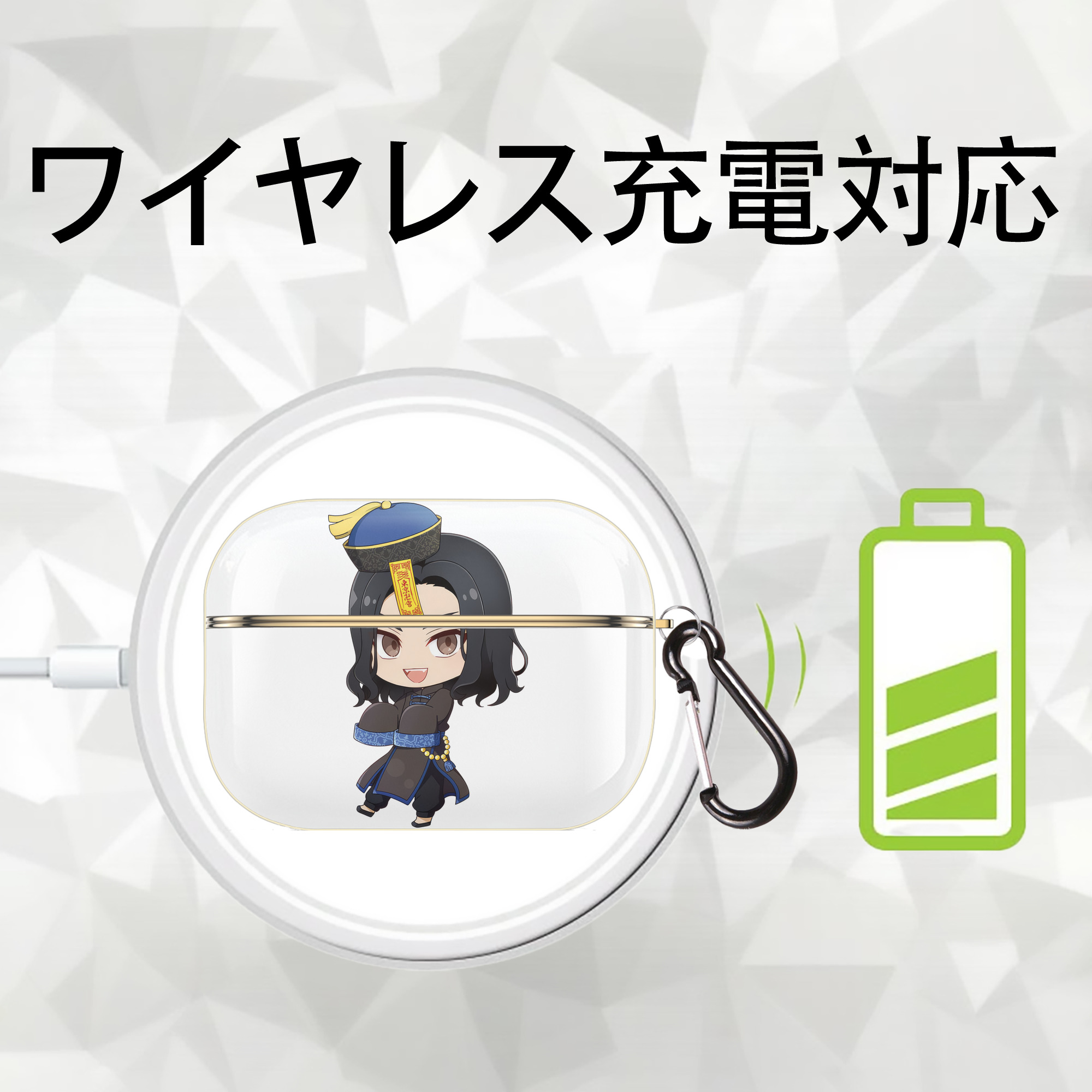 東京リベンジャーズ Tokyo Revengers 【AirPods Pro用】ハードシェル保護ケース｜耐衝撃・防指紋・カラビナ付き商品仕様