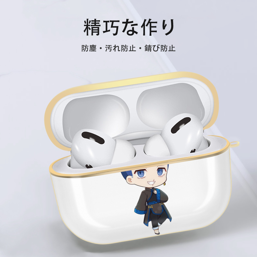 東京リベンジャーズ Tokyo Revengers 【AirPods Pro用】ハードシェル保護ケース｜耐衝撃・防指紋・カラビナ付き商品仕様
