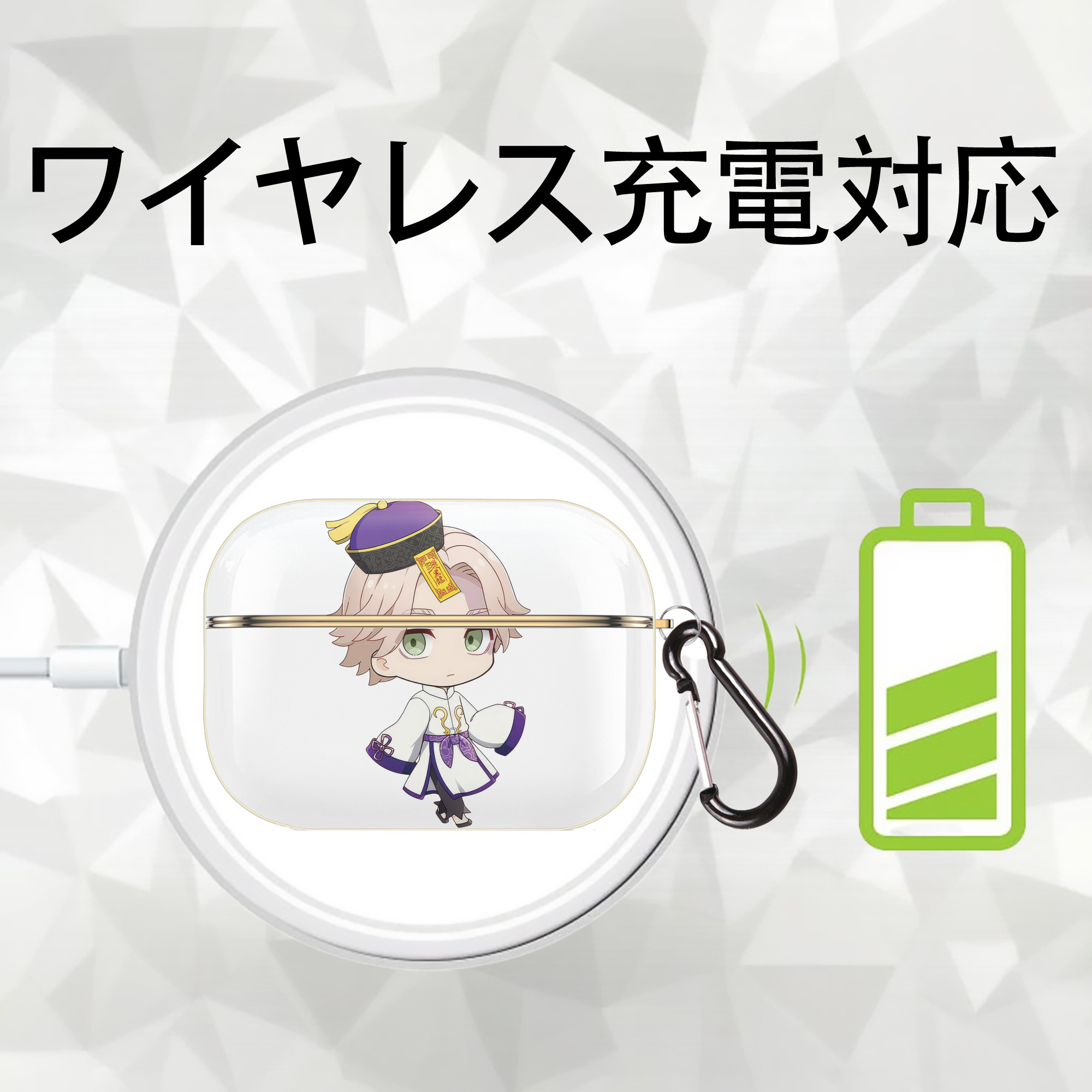 東京リベンジャーズ Tokyo Revengers 【AirPods Pro用】ハードシェル保護ケース｜耐衝撃・防指紋・カラビナ付き商品仕様