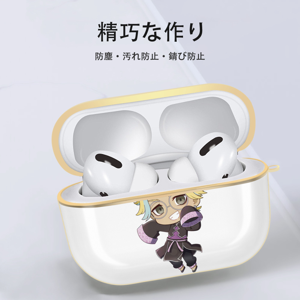 東京リベンジャーズ Tokyo Revengers 【AirPods Pro用】ハードシェル保護ケース｜耐衝撃・防指紋・カラビナ付き商品仕様