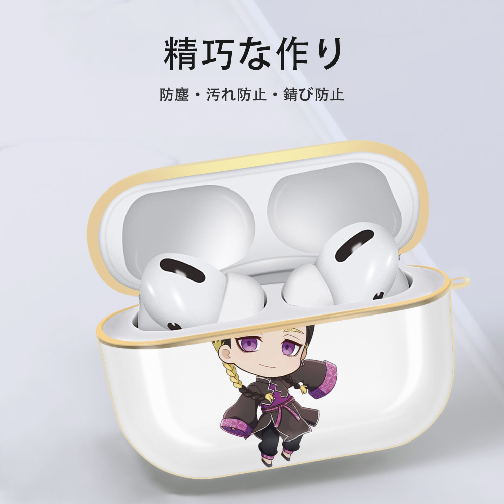 東京リベンジャーズ Tokyo Revengers 【AirPods Pro用】ハードシェル保護ケース｜耐衝撃・防指紋・カラビナ付き商品仕様