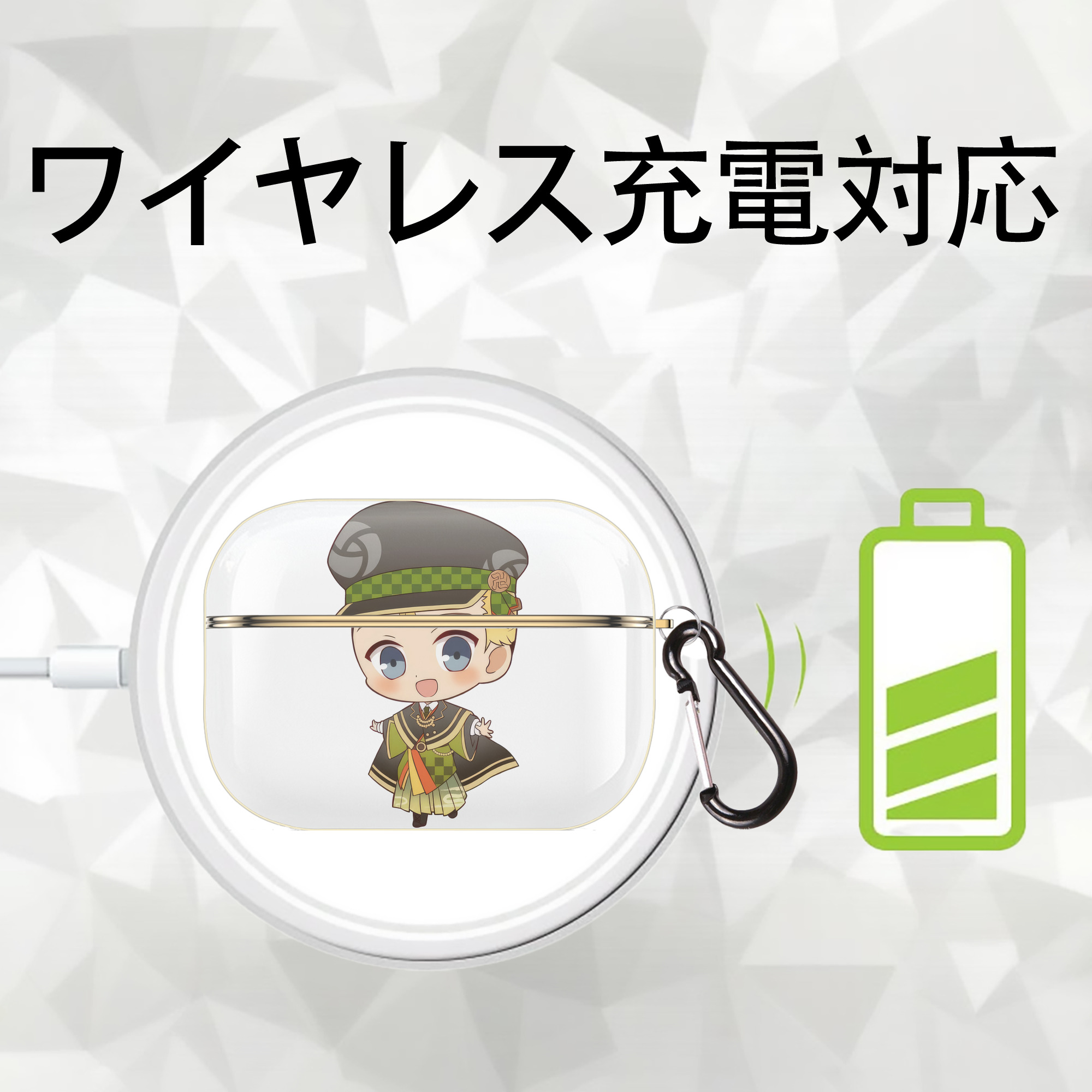 東京リベンジャーズ Tokyo Revengers 【AirPods Pro用】ハードシェル保護ケース｜耐衝撃・防指紋・カラビナ付き商品仕様