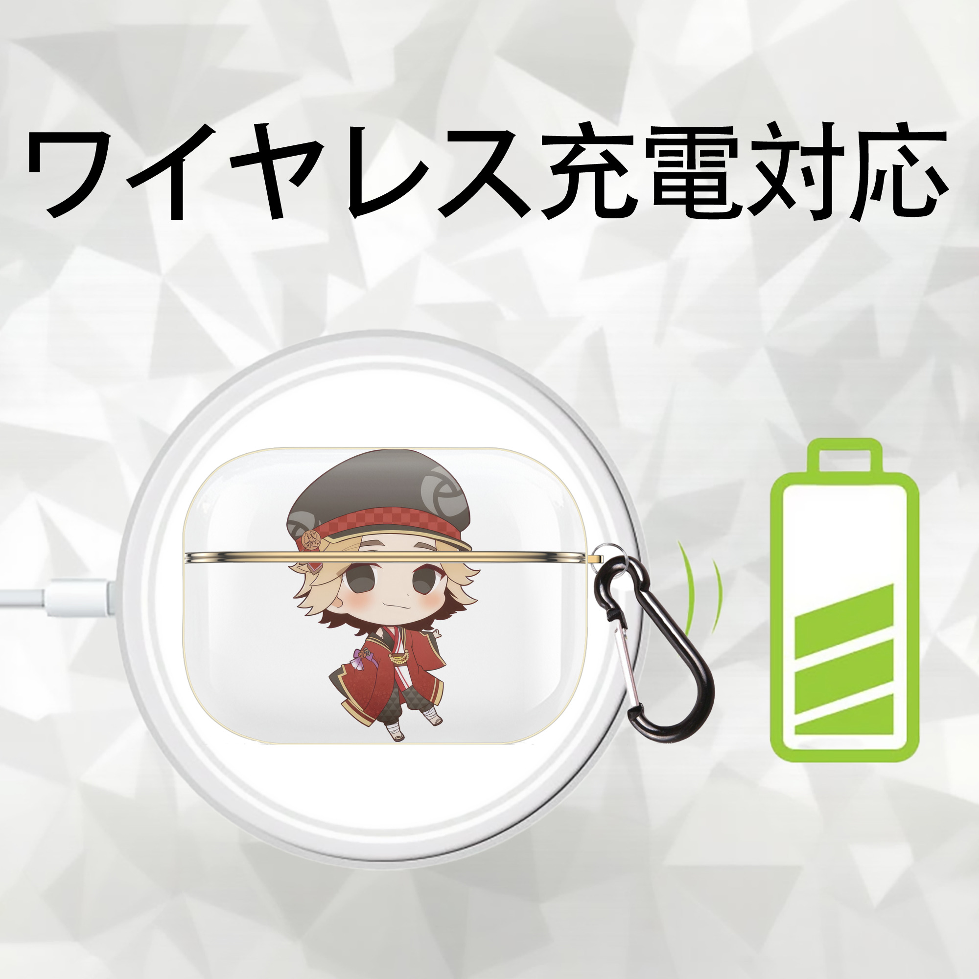 東京リベンジャーズ Tokyo Revengers 【AirPods Pro用】ハードシェル保護ケース｜耐衝撃・防指紋・カラビナ付き商品仕様