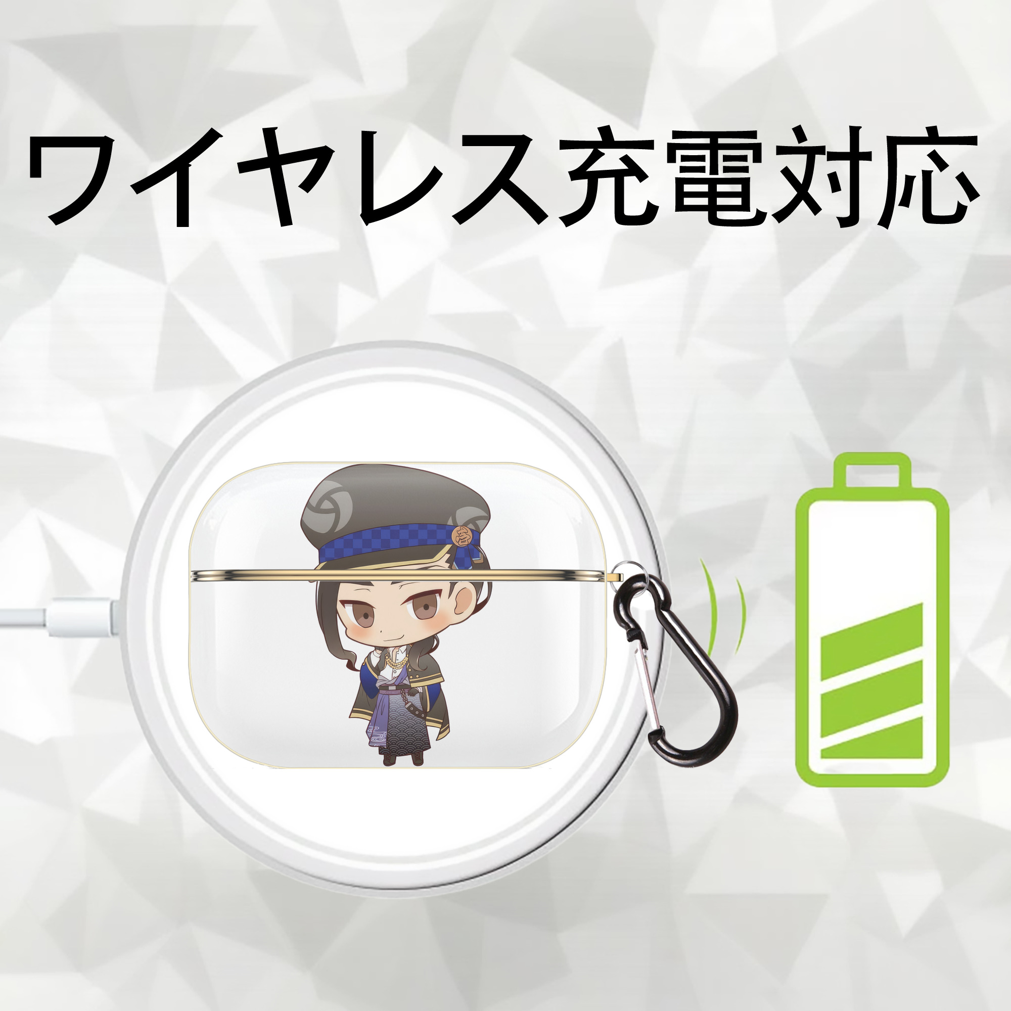東京リベンジャーズ Tokyo Revengers 【AirPods Pro用】ハードシェル保護ケース｜耐衝撃・防指紋・カラビナ付き商品仕様
