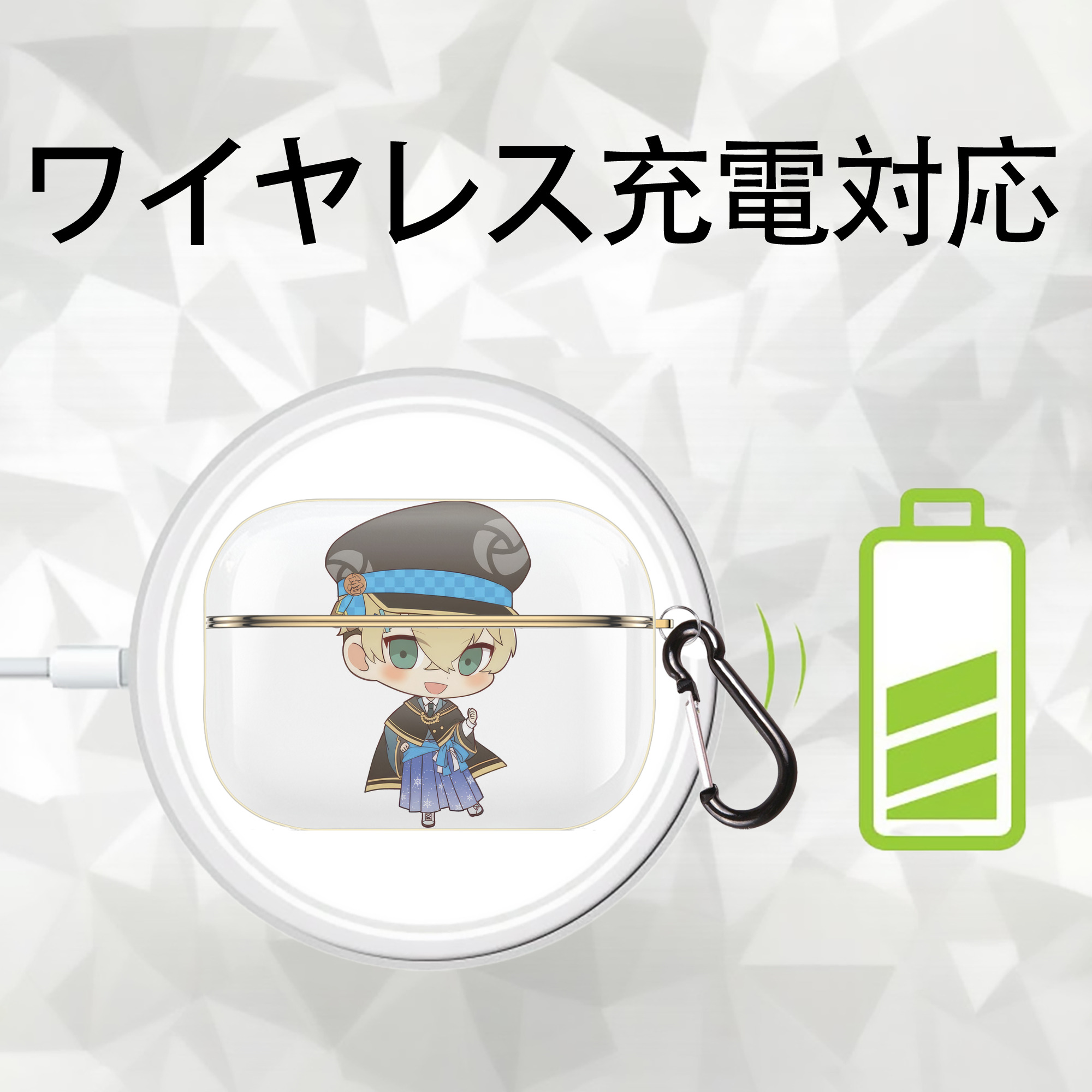東京リベンジャーズ Tokyo Revengers 【AirPods Pro用】ハードシェル保護ケース｜耐衝撃・防指紋・カラビナ付き商品仕様