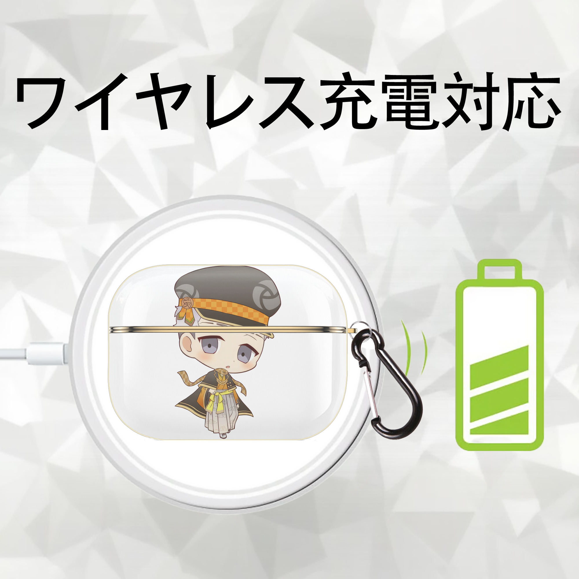 東京リベンジャーズ Tokyo Revengers 【AirPods Pro用】ハードシェル保護ケース｜耐衝撃・防指紋・カラビナ付き商品仕様