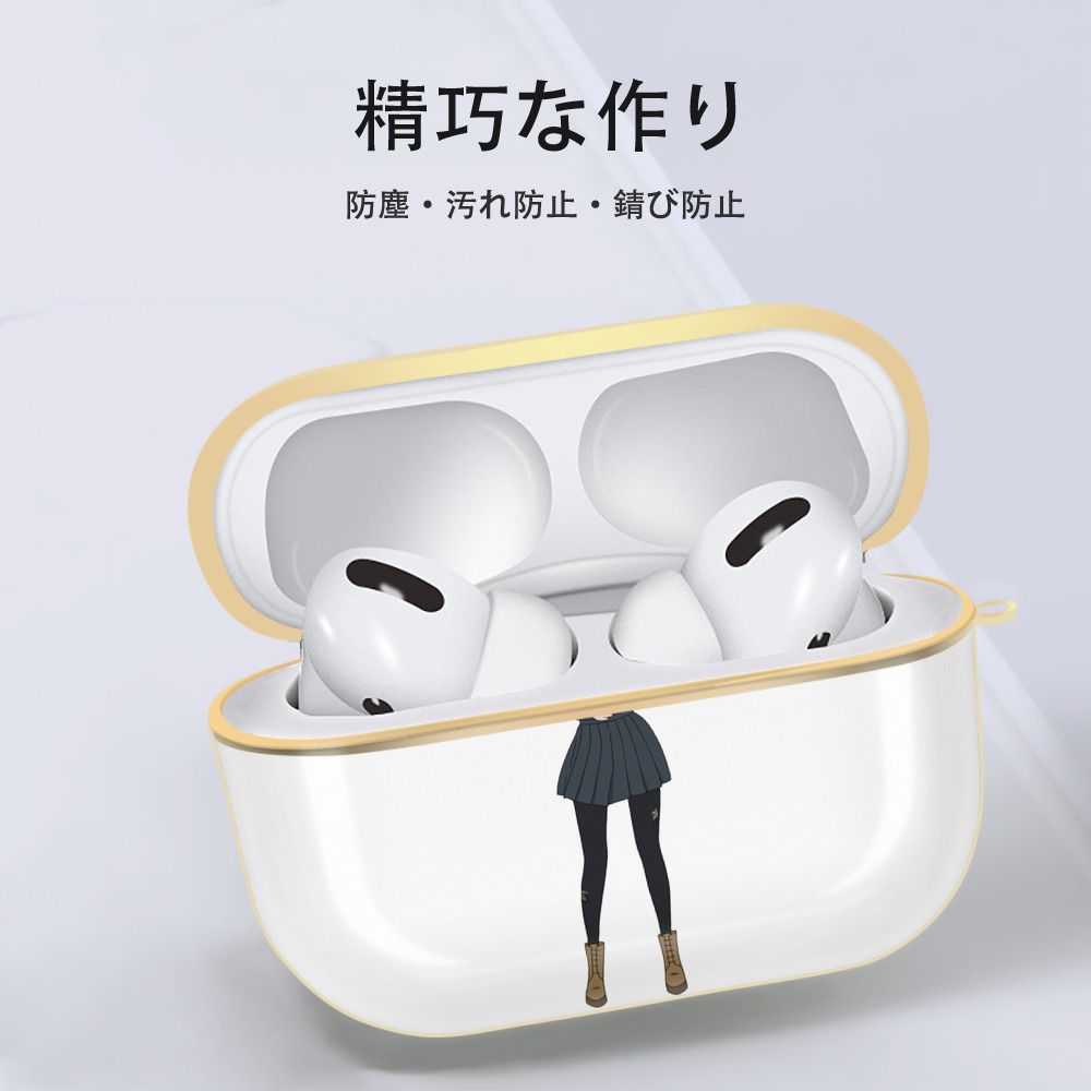 東京リベンジャーズ Tokyo Revengers 【AirPods Pro用】ハードシェル保護ケース｜耐衝撃・防指紋・カラビナ付き商品仕様