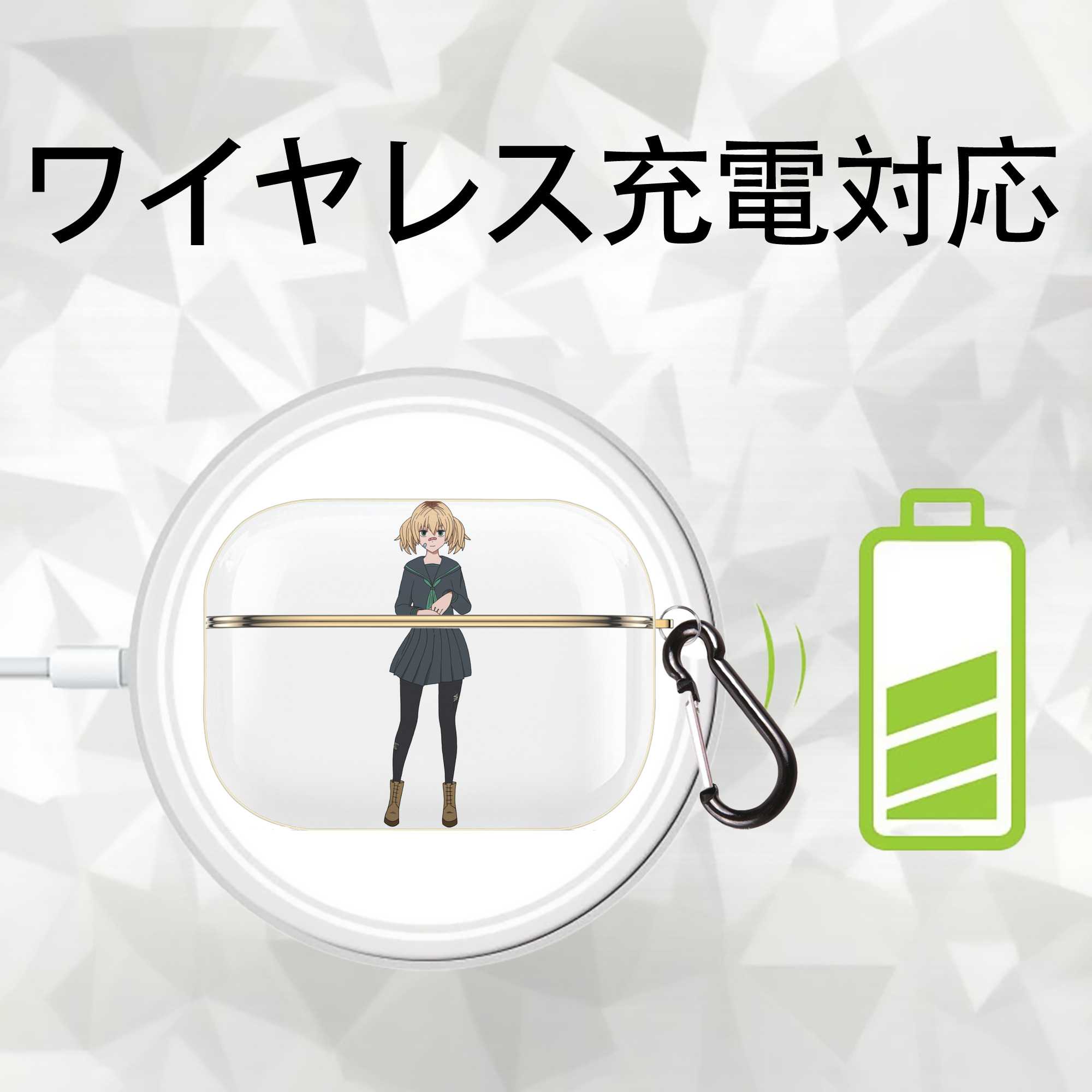 東京リベンジャーズ Tokyo Revengers 【AirPods Pro用】ハードシェル保護ケース｜耐衝撃・防指紋・カラビナ付き商品仕様