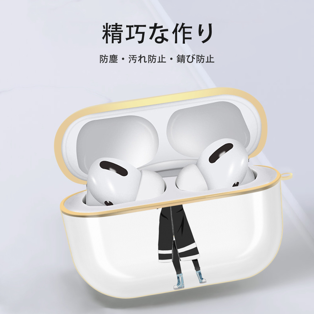 東京リベンジャーズ Tokyo Revengers 【AirPods Pro用】ハードシェル保護ケース｜耐衝撃・防指紋・カラビナ付き商品仕様