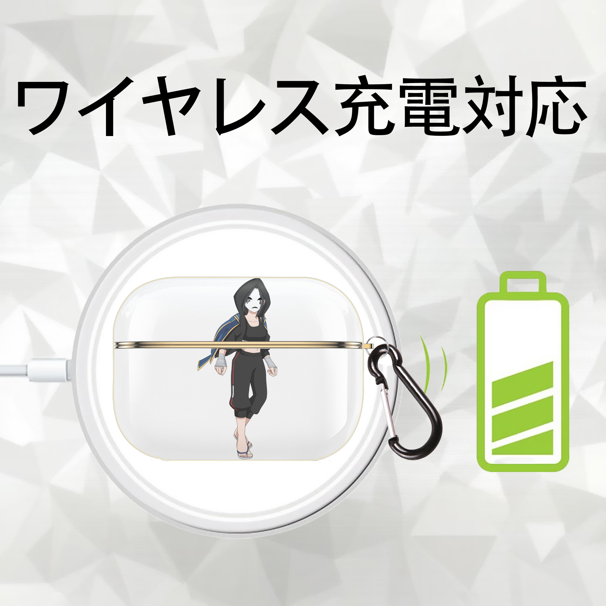 東京リベンジャーズ Tokyo Revengers 【AirPods Pro用】ハードシェル保護ケース｜耐衝撃・防指紋・カラビナ付き商品仕様