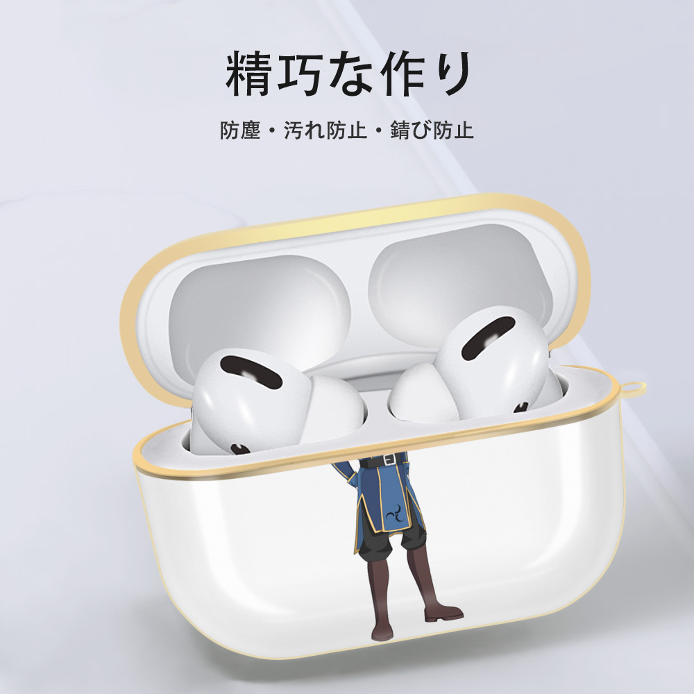東京リベンジャーズ Tokyo Revengers 【AirPods Pro用】ハードシェル保護ケース｜耐衝撃・防指紋・カラビナ付き商品仕様