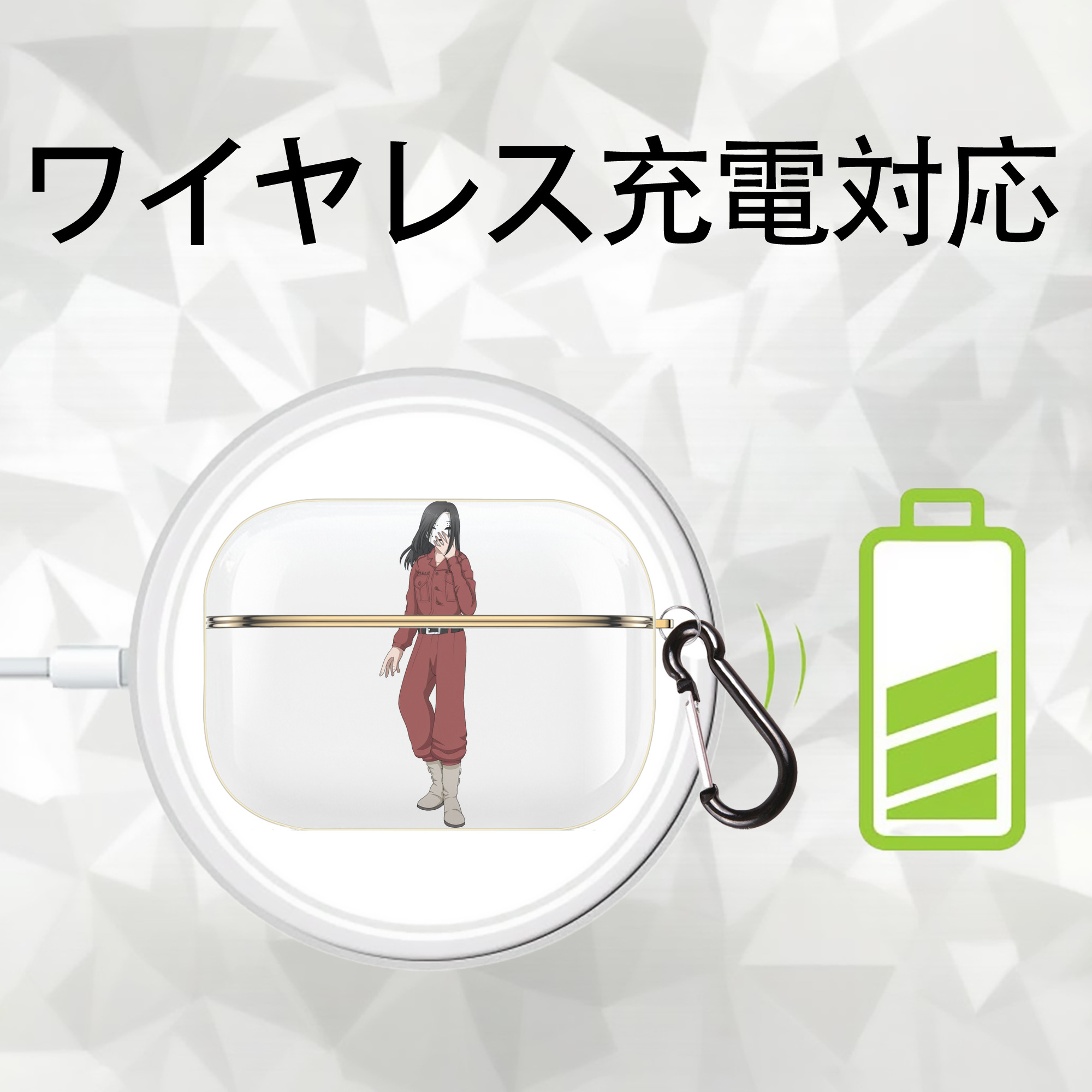 東京リベンジャーズ Tokyo Revengers 【AirPods Pro用】ハードシェル保護ケース｜耐衝撃・防指紋・カラビナ付き商品仕様