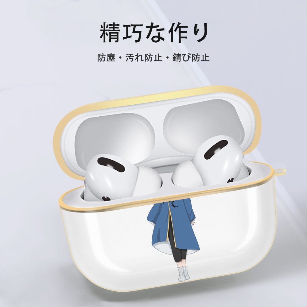 東京リベンジャーズ Tokyo Revengers 【AirPods Pro用】ハードシェル保護ケース｜耐衝撃・防指紋・カラビナ付き商品仕様