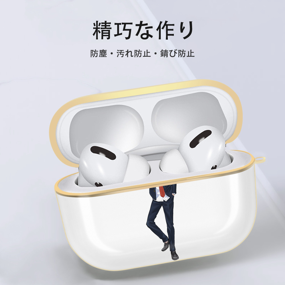 東京リベンジャーズ Tokyo Revengers 【AirPods Pro用】ハードシェル保護ケース｜耐衝撃・防指紋・カラビナ付き商品仕様