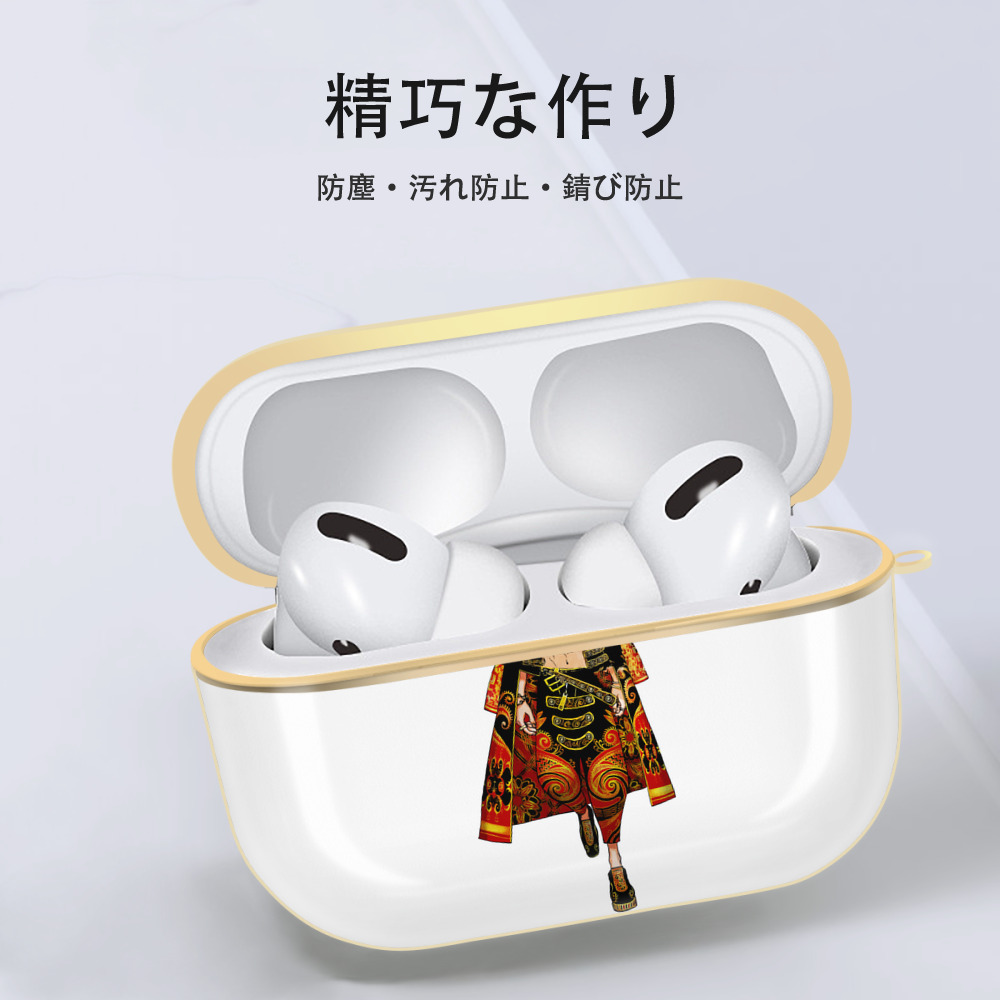 東京リベンジャーズ Tokyo Revengers 【AirPods Pro用】ハードシェル保護ケース｜耐衝撃・防指紋・カラビナ付き商品仕様