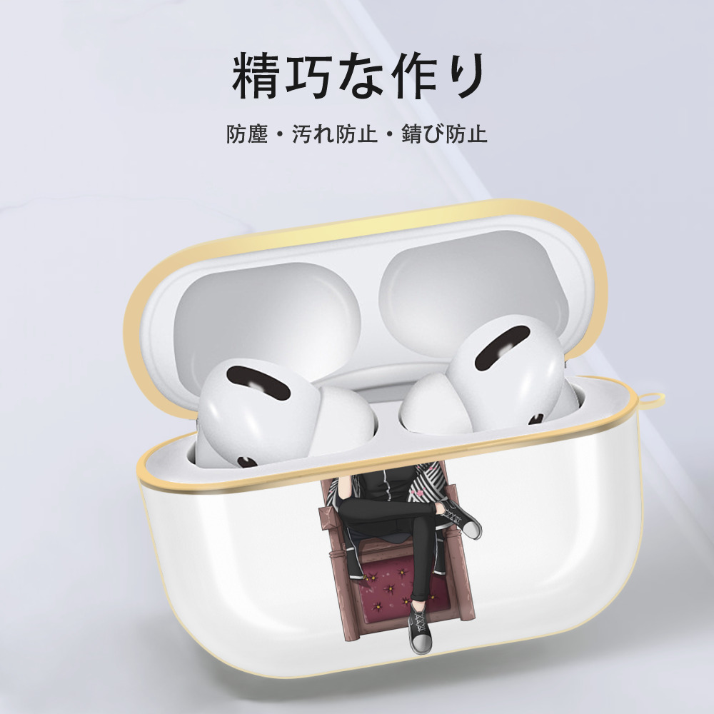 東京リベンジャーズ Tokyo Revengers 【AirPods Pro用】ハードシェル保護ケース｜耐衝撃・防指紋・カラビナ付き商品仕様