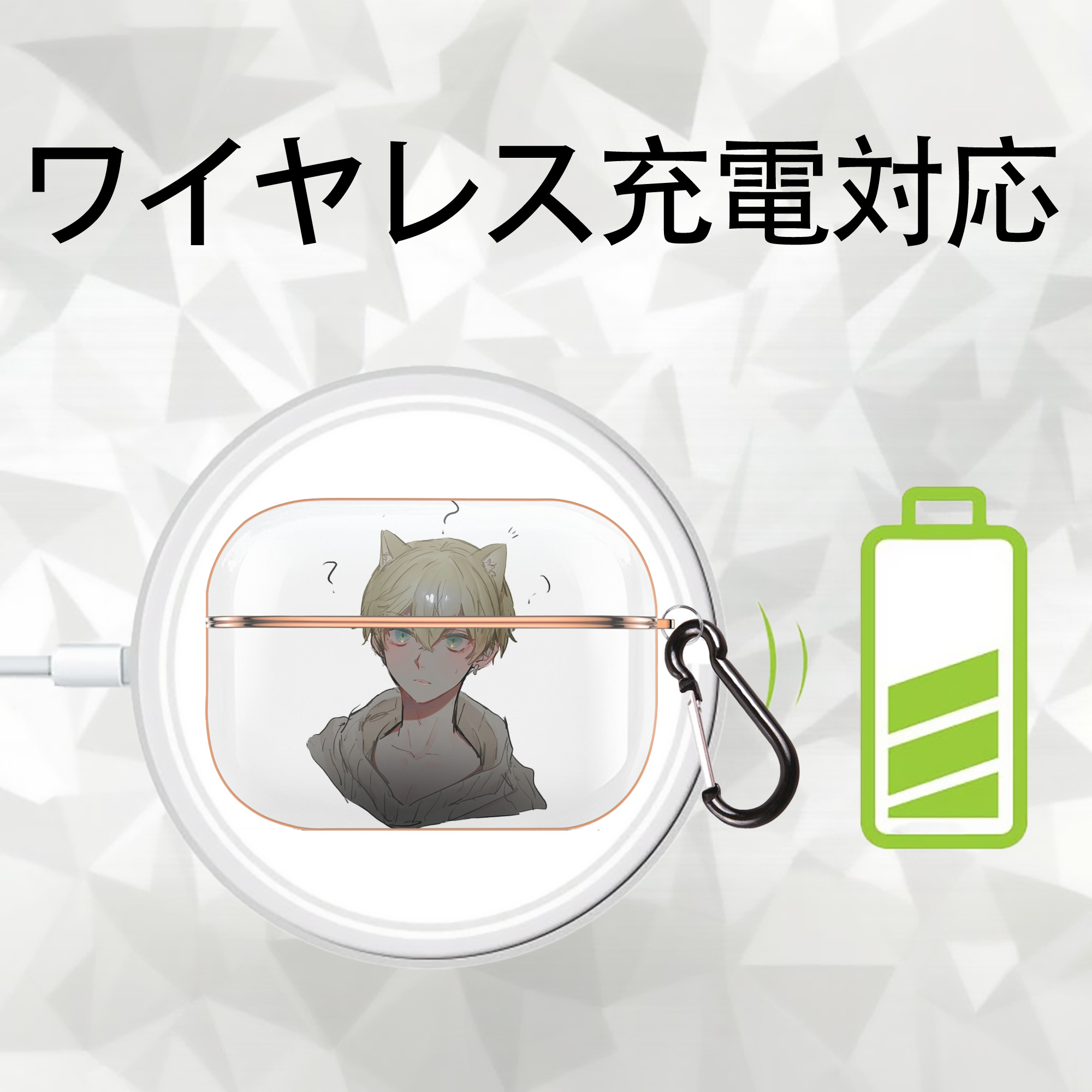 東京リベンジャーズ Tokyo Revengers 【AirPods Pro用】ハードシェル保護ケース｜耐衝撃・防指紋・カラビナ付き商品仕様