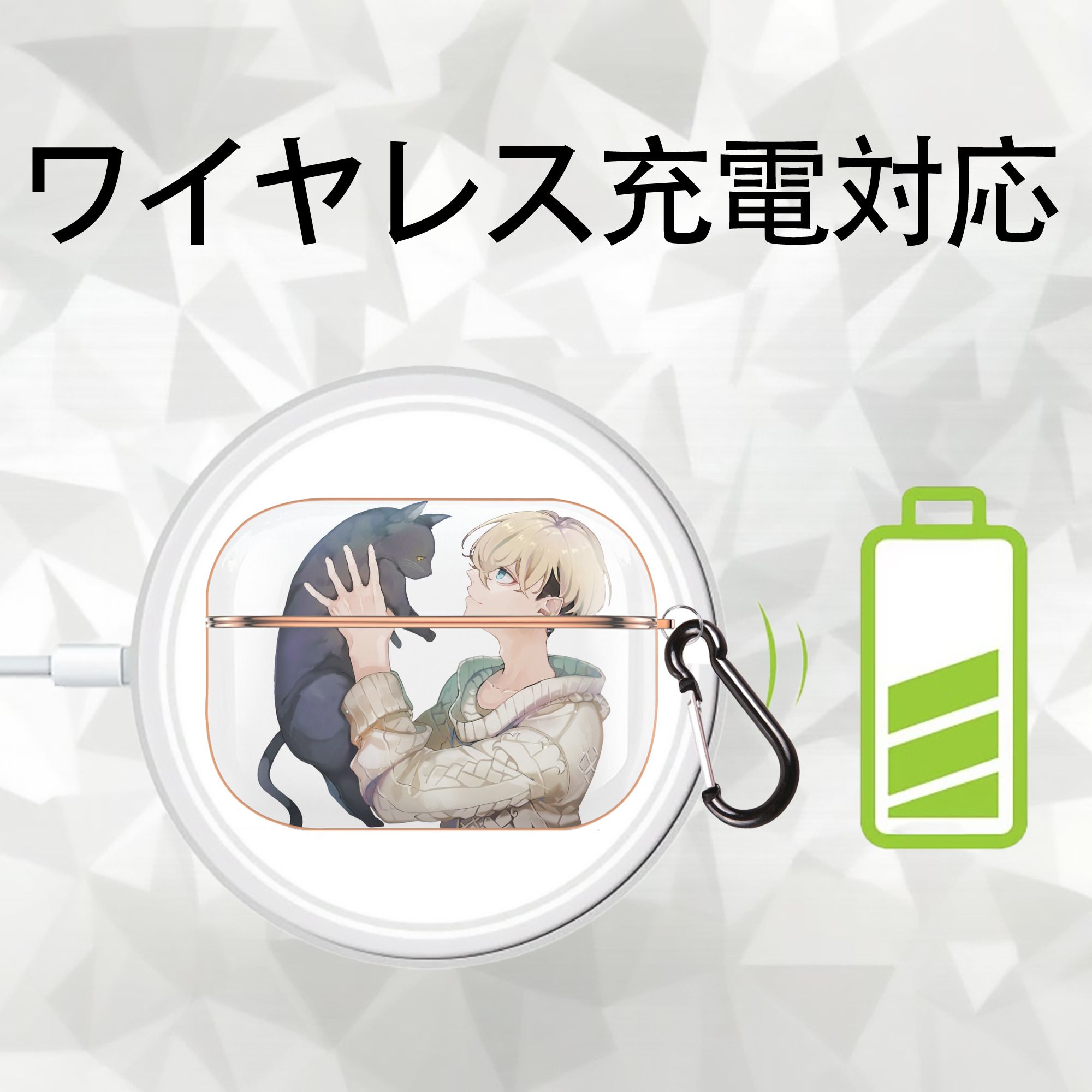 東京リベンジャーズ Tokyo Revengers 【AirPods Pro用】ハードシェル保護ケース｜耐衝撃・防指紋・カラビナ付き商品仕様