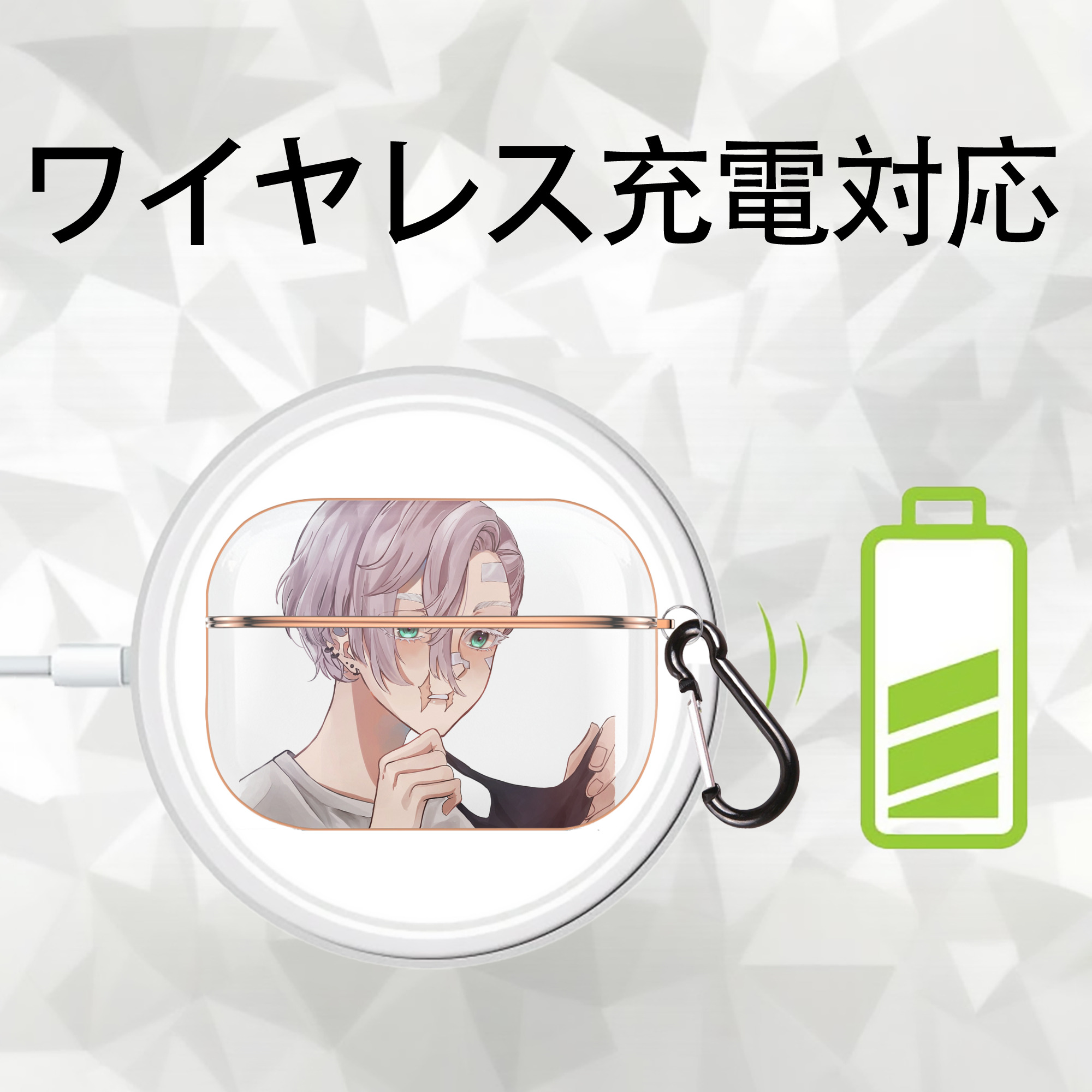 東京リベンジャーズ Tokyo Revengers 【AirPods Pro用】ハードシェル保護ケース｜耐衝撃・防指紋・カラビナ付き商品仕様