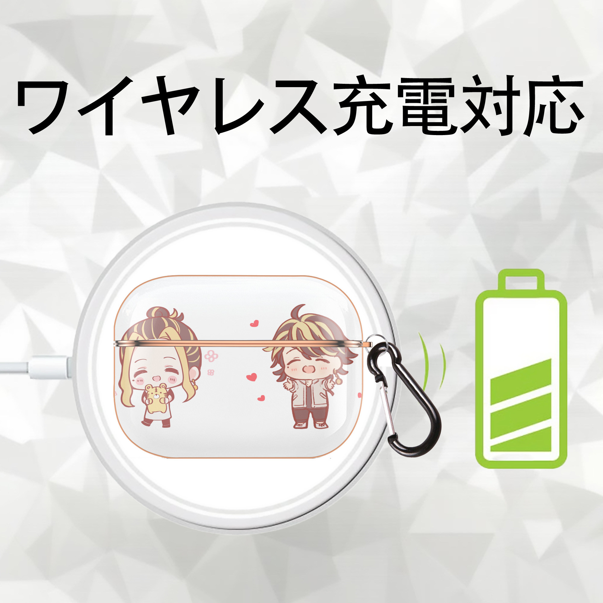 東京リベンジャーズ Tokyo Revengers 【AirPods Pro用】ハードシェル保護ケース｜耐衝撃・防指紋・カラビナ付き商品仕様