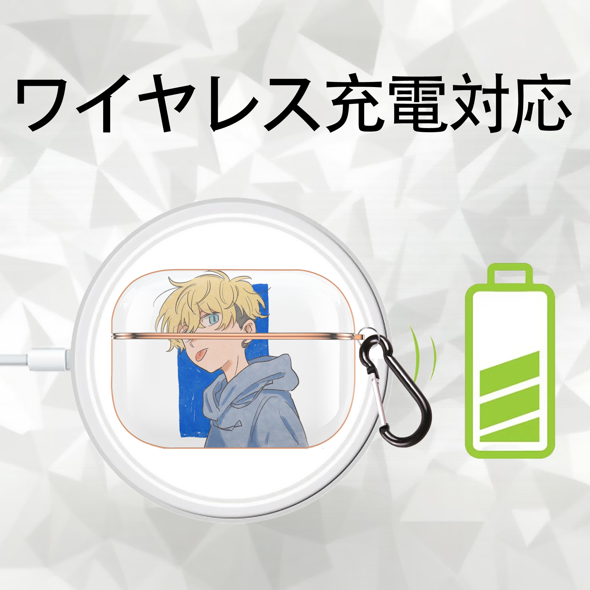 東京リベンジャーズ Tokyo Revengers 【AirPods Pro用】ハードシェル保護ケース｜耐衝撃・防指紋・カラビナ付き商品仕様