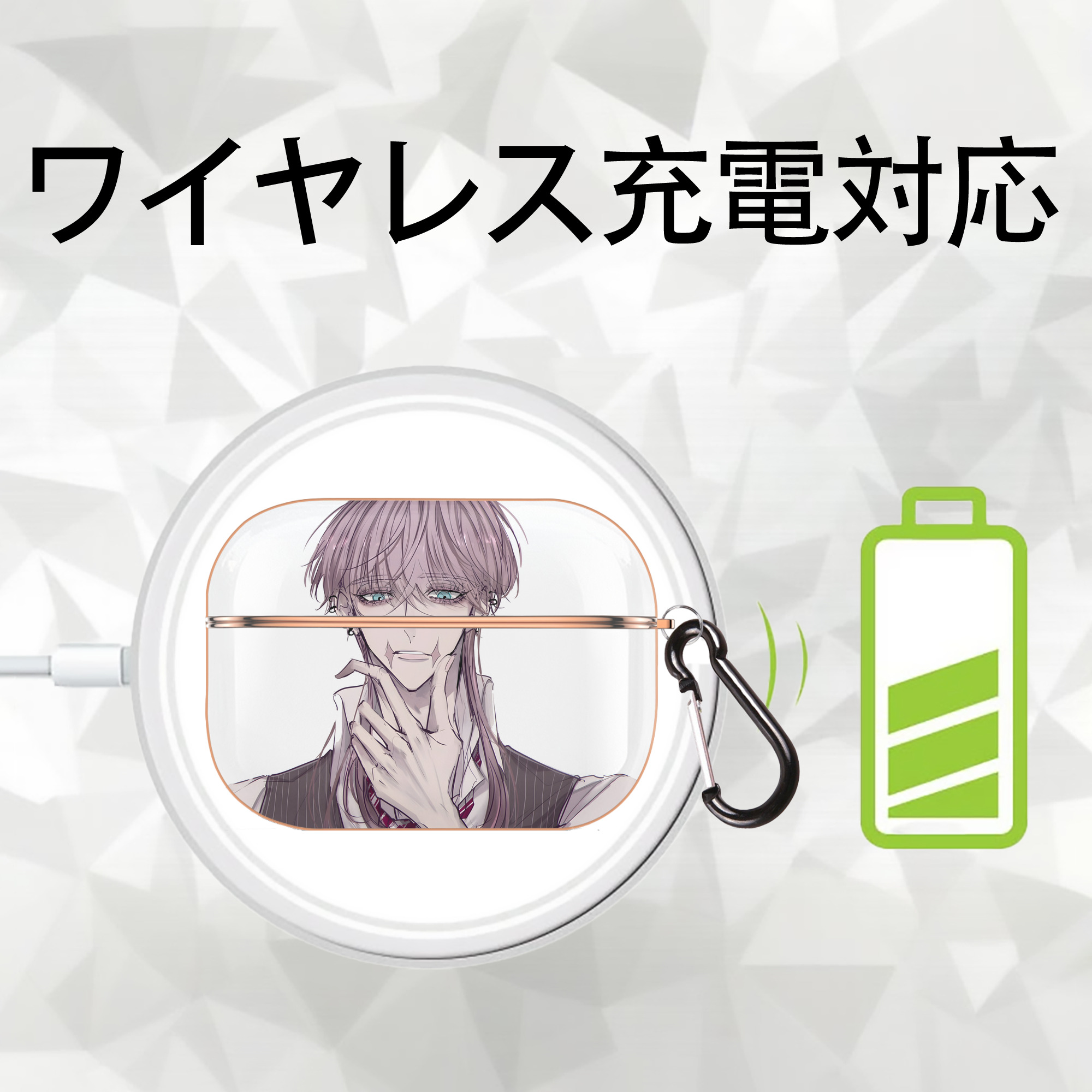 東京リベンジャーズ Tokyo Revengers 【AirPods Pro用】ハードシェル保護ケース｜耐衝撃・防指紋・カラビナ付き商品仕様