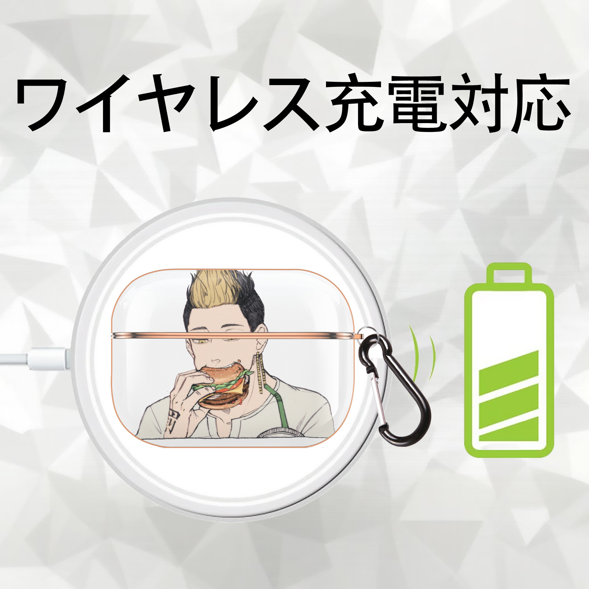 東京リベンジャーズ Tokyo Revengers 【AirPods Pro用】ハードシェル保護ケース｜耐衝撃・防指紋・カラビナ付き商品仕様